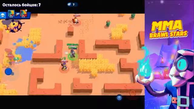 ГАЙД НА БАРЛИ КАК ТЕПЕРЬ ИМ ТАЩИТЬ САМЫЙ СЛАБЫЙ ПЕРСОНАЖ, ПОСЛЕ ОБНОВЫ BRAWL STARS 1 смотреть онлайн