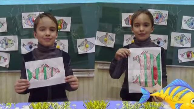 мы рисуем рыбку смотреть онлайн