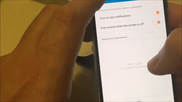 Сравнение Xiaomi Mi Band 2 и Xiaomi Mi Band 1S смотреть онлайн