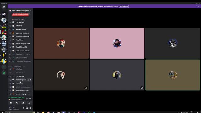 2024 02 25 20 33 51 смотреть онлайн