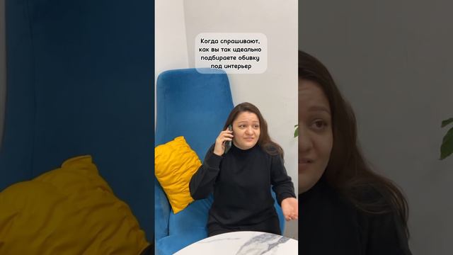 Хотя, знаем! Желание сделать крутой результат для вас 😎 softobivka.ru смотреть онлайн