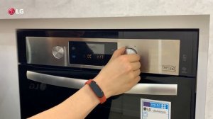 Как настроить таймер духового шкафа LG STUDIO?