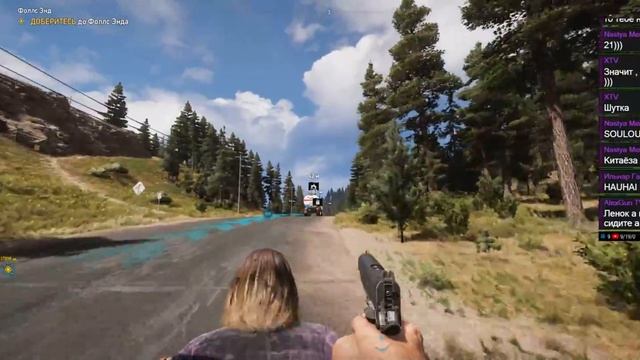 Far Cry 5 \\ Лук под названием арбалет \\ #2 смотреть онлайн