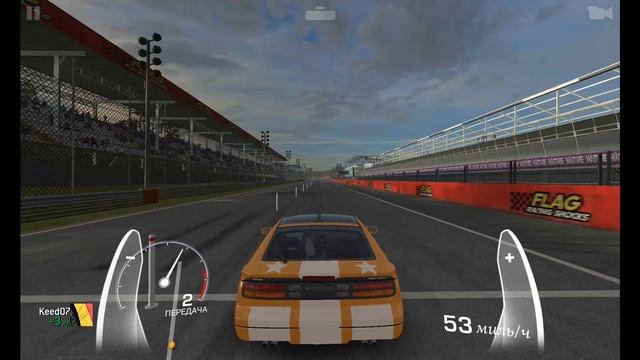 Nissan 300ZX(Z32) трасса гонка за лидером смотреть онлайн