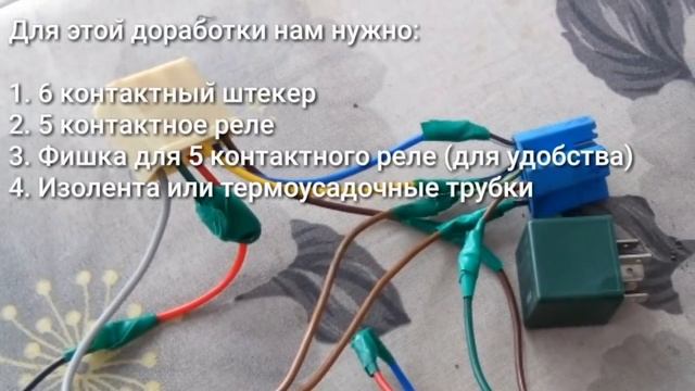 Как сделать дворники быстрее на ВАЗ 2108,2109,21099,2113,2114,2115 смотреть онлайн