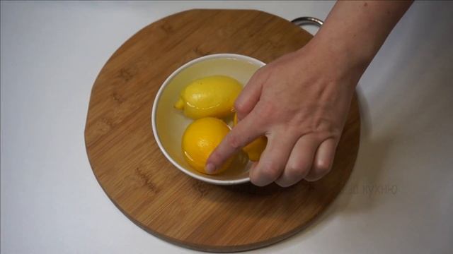 ЛИМОННЫЙ ПИРОГ /рецепт давно забытый пирога из лимона/ НА 8 МАРТА смотреть онлайн