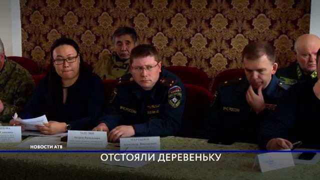 В Селенгинском районе спасли деревню от пожара смотреть онлайн