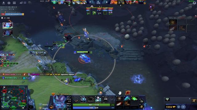 Читы для Dota 2 | Дота 2 ПАТЧ 7.33 [Umbrella]