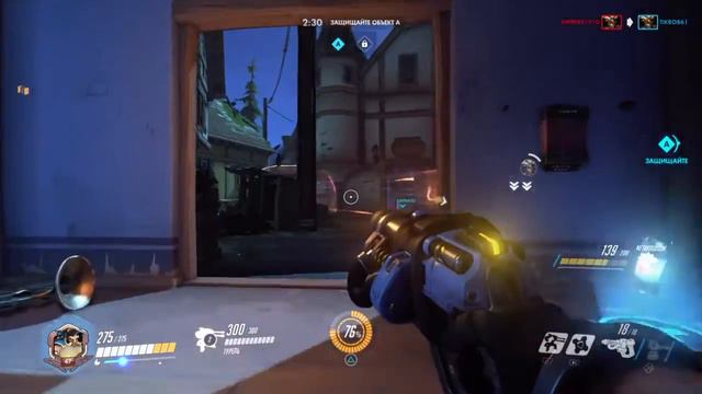 Overwatch: Origins Edition (PS4) Torbjorn gameplay/ Дефаем за Торбьёрна смотреть онлайн