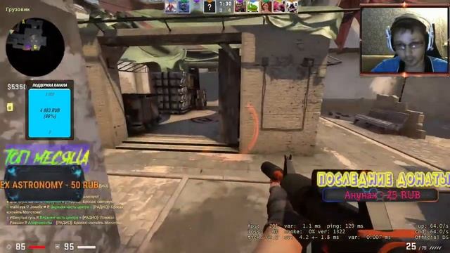 cg.go с катей и подписчиками! смотреть онлайн