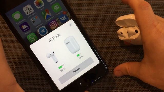 AirPods 2. Распаковка. Обзор. Тестирование с IPhone, IPad, Macbook