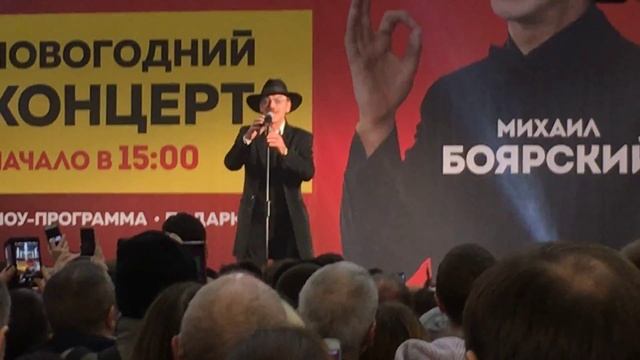 Боярский в Кировском универмаге часть 3 смотреть онлайн