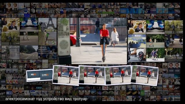 В Барселоне на электросамокатах разрешили передвигаться только по велодорожкам смотреть онлайн