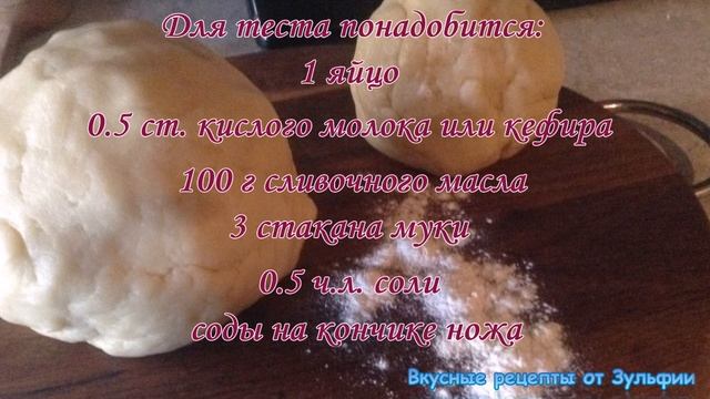 Кулинарные Изыски и Гурманство