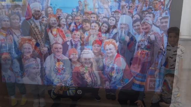 День народного единства в ШРР "Успех" смотреть онлайн