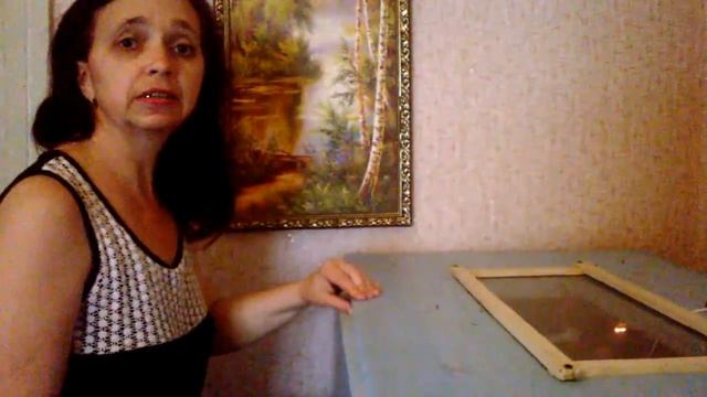 Ремонтные Комбинации