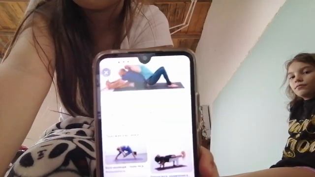 йога челендж