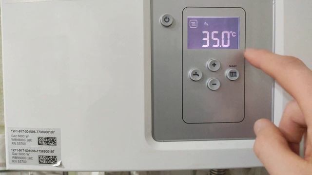 Обзор газовый котел бош gaz 6000w смотреть онлайн