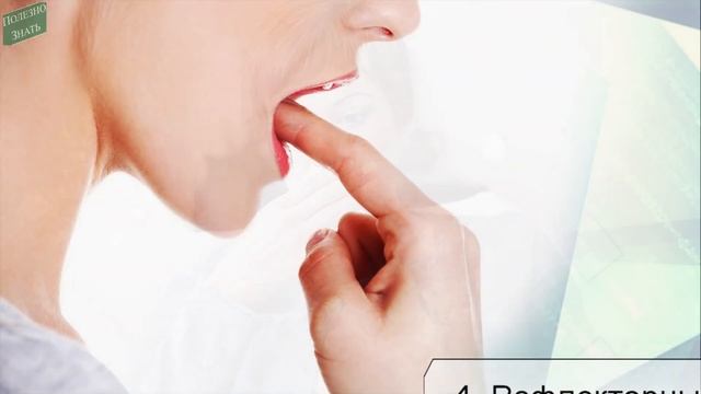 ★7 Лучших Способов ✅Быстро Избавиться от ИКОТЫ смотреть онлайн