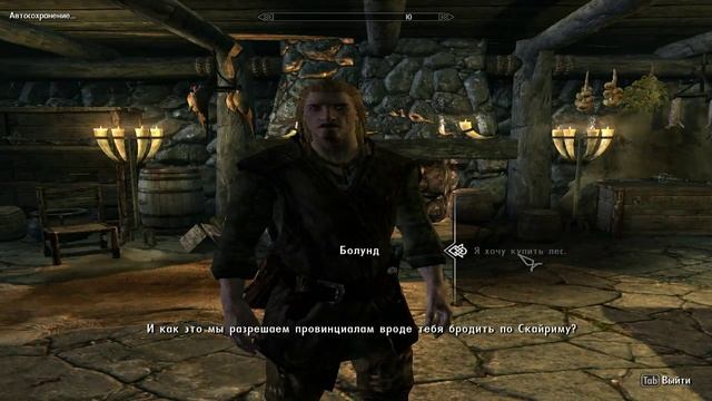 Скайрим -дополнение Hearthfire смотреть онлайн