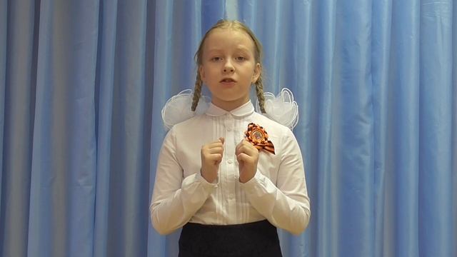 Василиса, Г.Рублев, стих «Памятник» смотреть онлайн