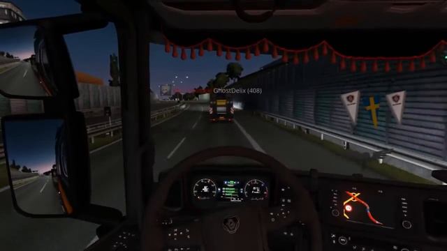 ? ETS2 Воскресная покатушка #7 ????? ? смотреть онлайн