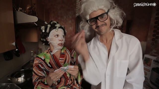 Товаровед - Мультиварка и кот смотреть онлайн