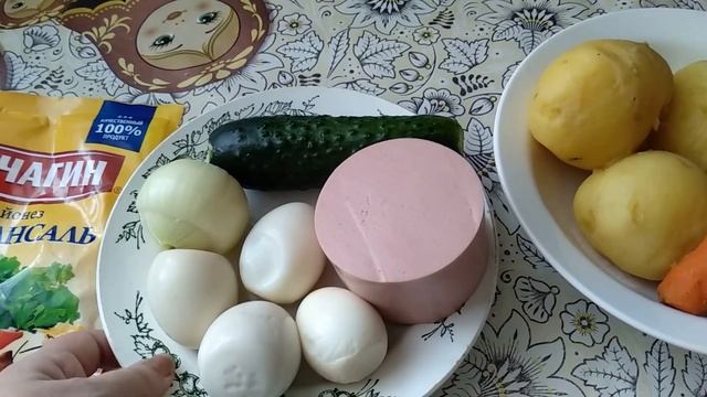 праздничный стол на день рождения мужа. смотреть онлайн