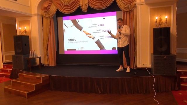 Партнерский форум GIS СПб 03.10.2020 смотреть онлайн