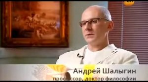 Монах Авель  Пророчество о России в 21 веке