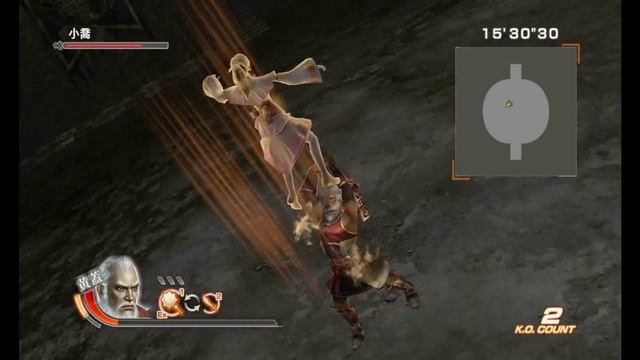 Qiao Sister Ryona смотреть онлайн