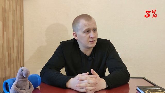 10 жизненных советов молодым! Не упусти свою жизнь! смотреть онлайн