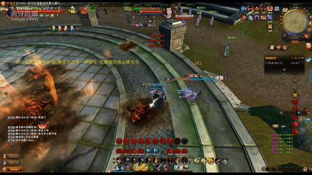 Age of Wushu - "Anti" FINGER & Endless Combo4Win смотреть онлайн