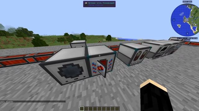 Обзор Thermal Expansion + аддон Thermal Innovation , 2 серия