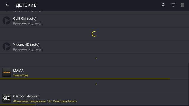 Самообновляемый плелист на 400 кналола ссылка на канале Nuum разделе эксклюзив. Https://nuum.ru/vide