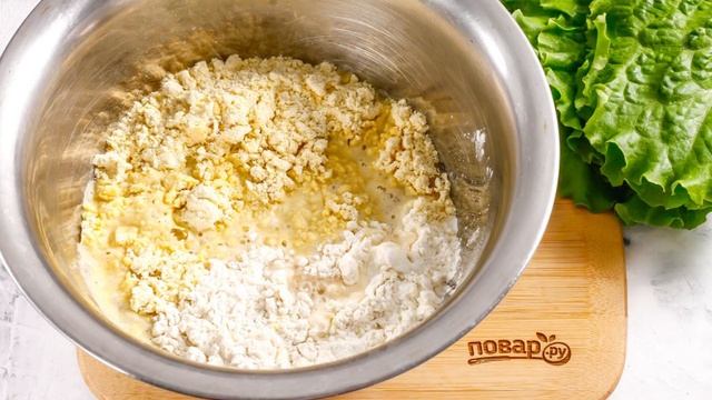 Сборник рецептов