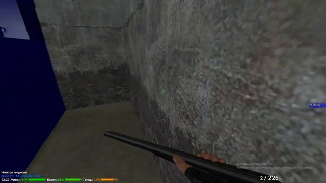 рейд секретки Garrys Mod Fast Rp№3 смотреть онлайн