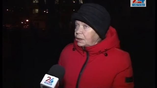 Темное пятно в самом центре города смотреть онлайн