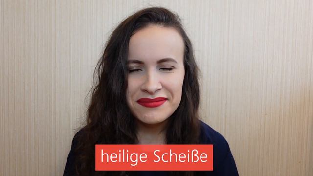 НЕМЕЦКИЙ СЛЕНГ: что все это означает?! смотреть онлайн