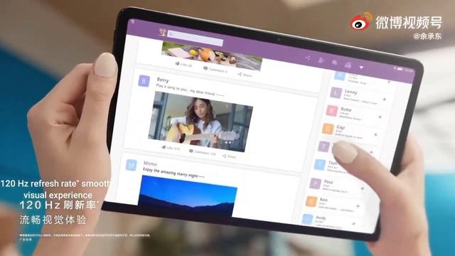 Планшет HUAWEI Matepad 11.скидка 30% по ссылке https://clck.ru/yToRX #скидкиакции #товарыизкитая смотреть онлайн