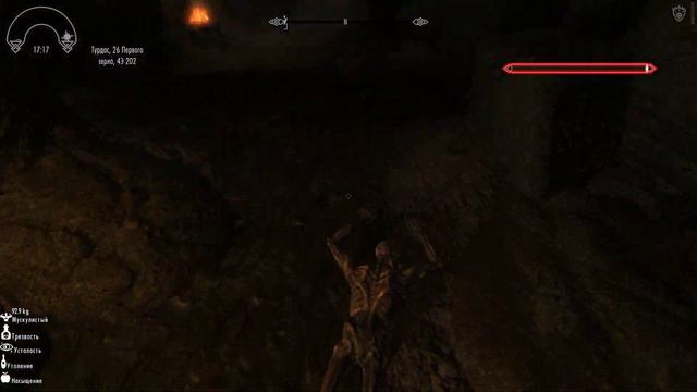 Skyrim Evolution #197 смотреть онлайн