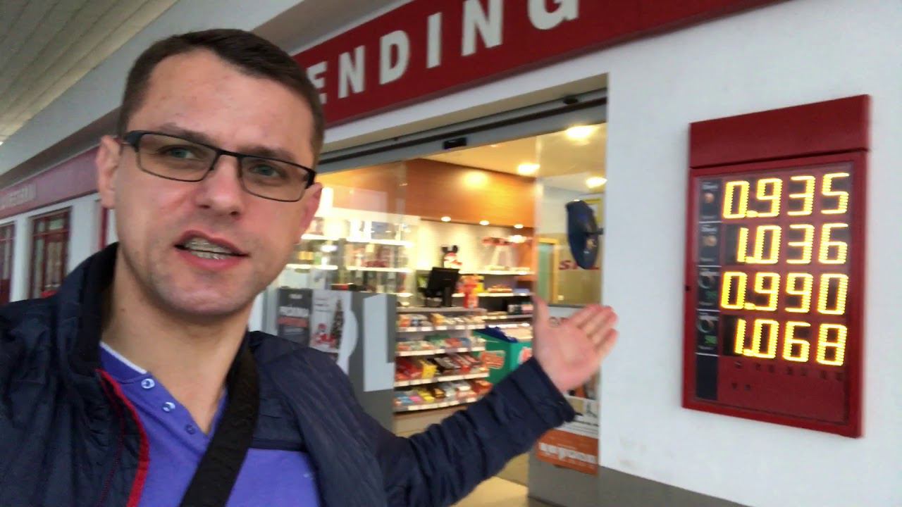 Сколько стоит бензин в Европе (2017 год) смотреть онлайн