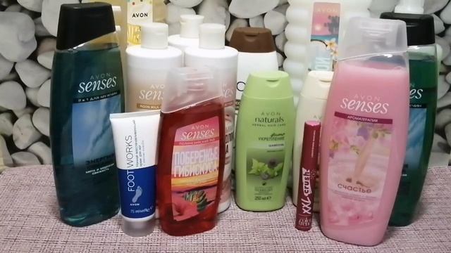 Заказ AVON 11/2021