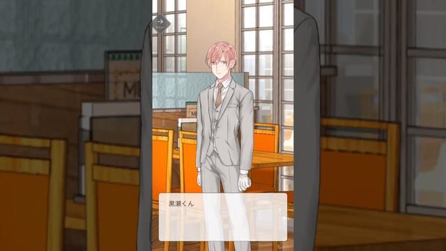 テンカウント for App react 劇情錄影 count.014＜amnesia＞ смотреть онлайн