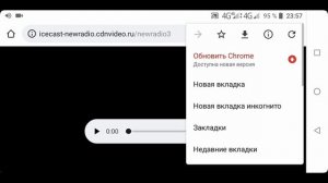 ?КАК СДЕЛАТЬ СВОЁ РАДИО В МОТОР ДЕПОТ?