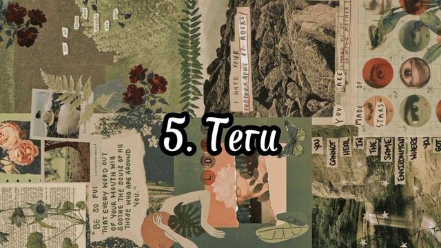 ||Как поднять актив?||гача лайф/клуб||9 способов|| смотреть онлайн