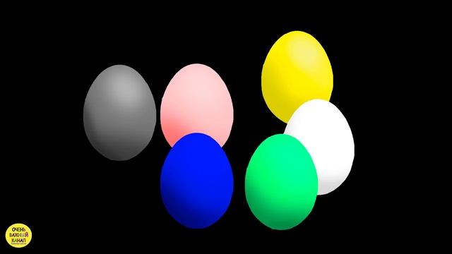 Изучение цвета, яйцо с сюрпризом! Развивающие мультики для детей смотреть онлайн