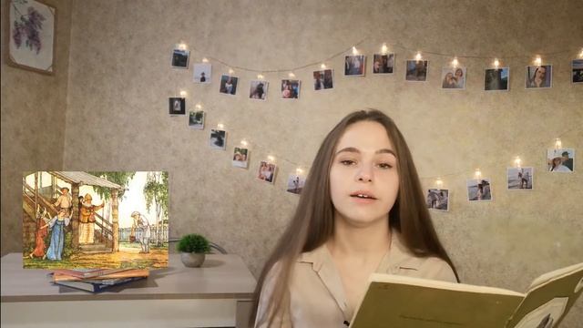 Хочешь, я тебе почитаю? \ А.С. Пушкин 