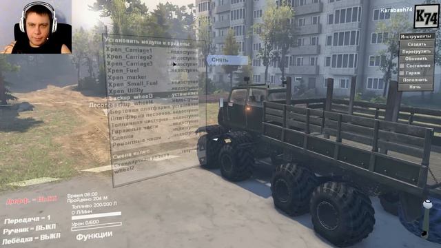 SpinTires обзор мода ( XPen 8x8 ) смотреть онлайн