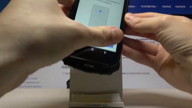 Телефоны Сегодня